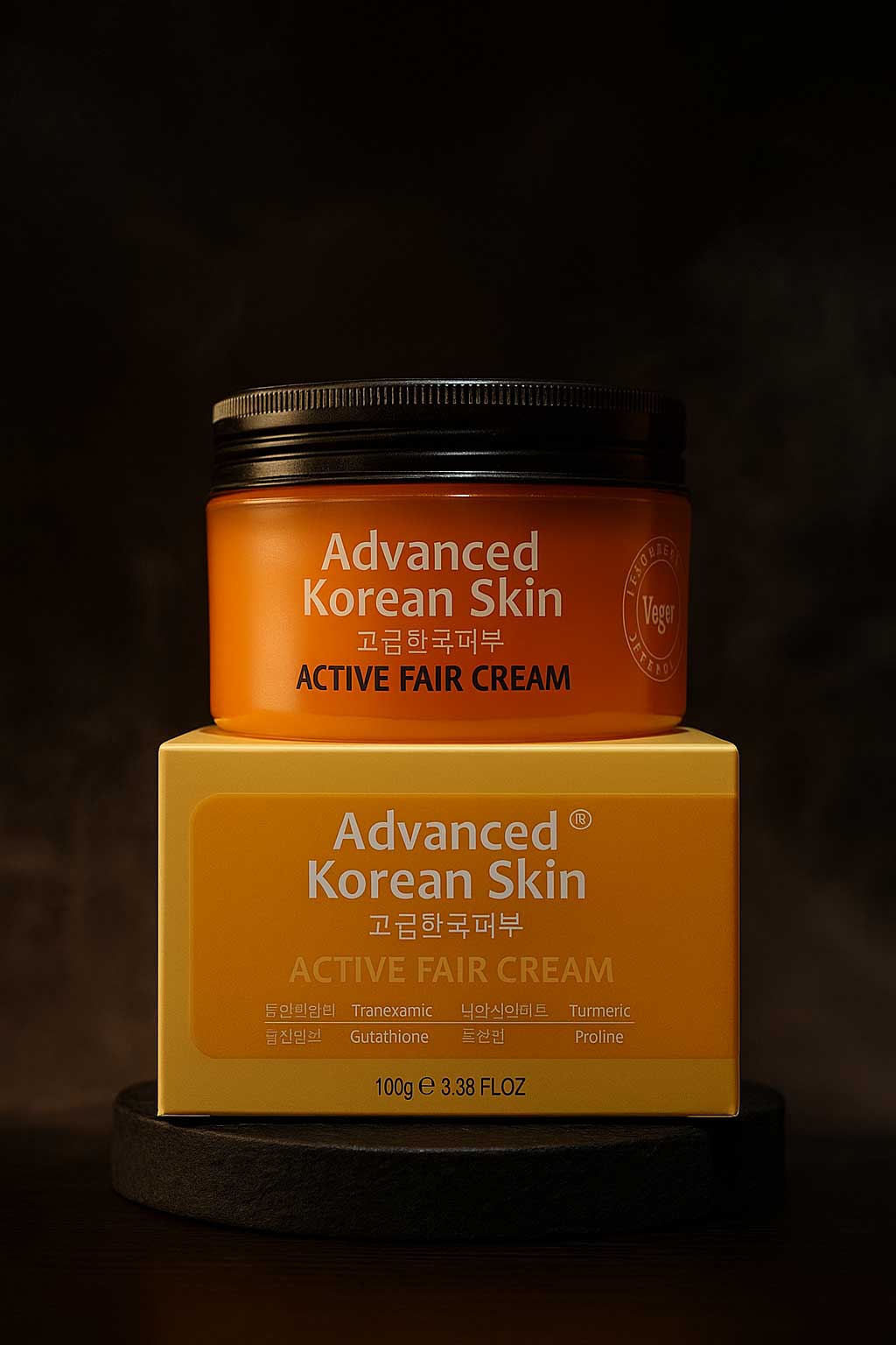 advanced Korean moisturizing face cream
